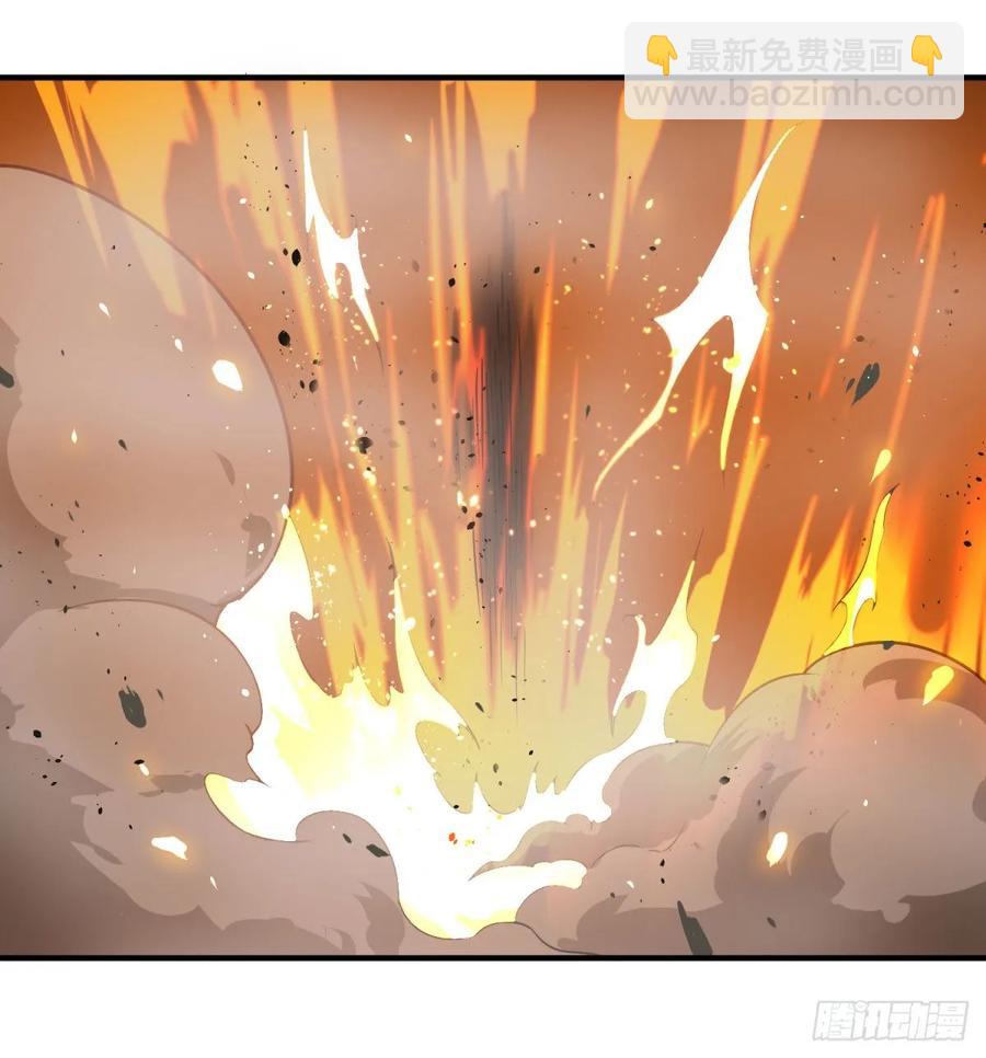 为了什么！(1/2)-第95话