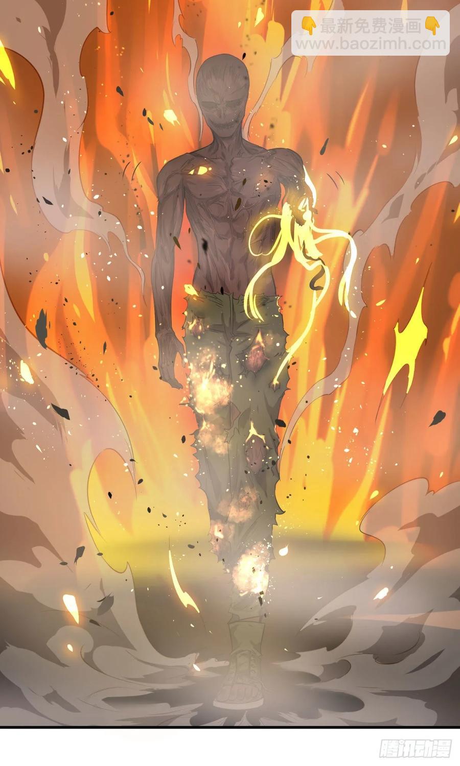 为了什么！(1/2)-第95话