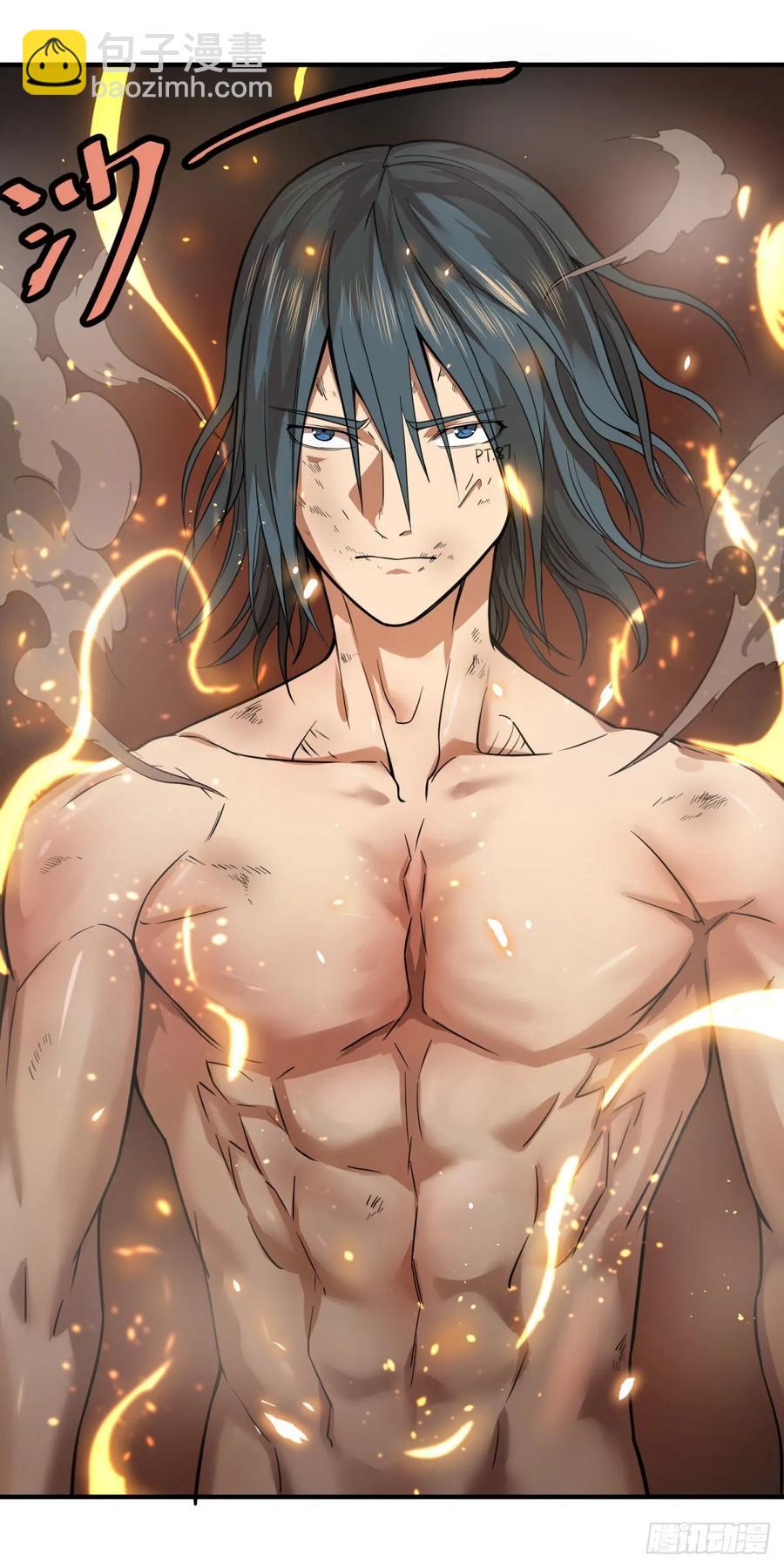 为了什么！(1/2)-第95话
