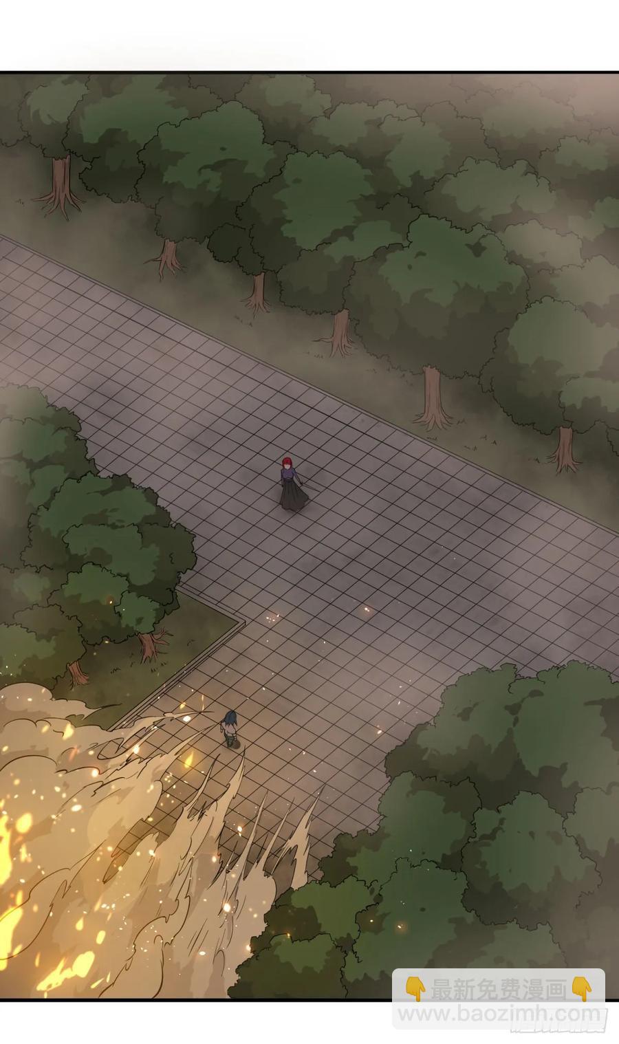 为了什么！(1/2)-第95话
