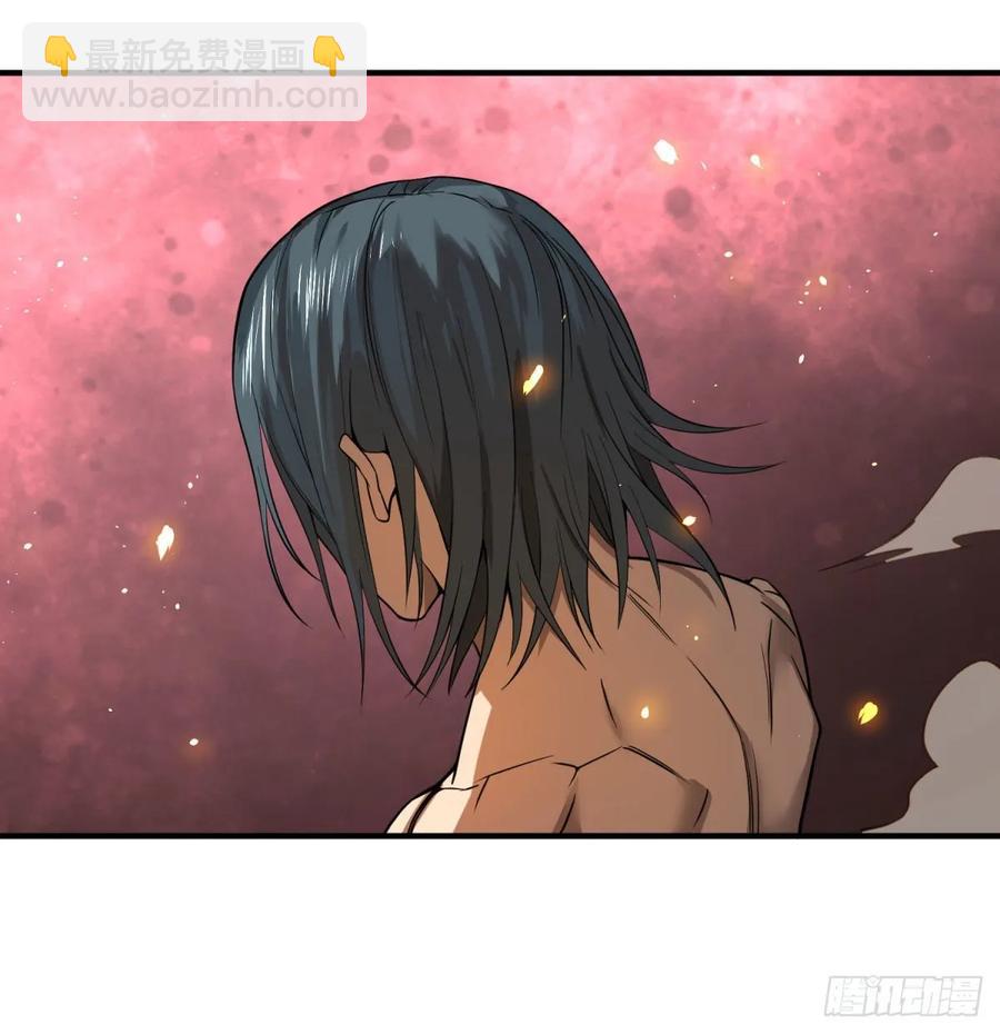 为了什么！(1/2)-第95话