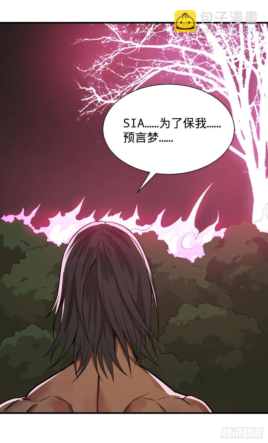 为了什么！(1/2)-第95话