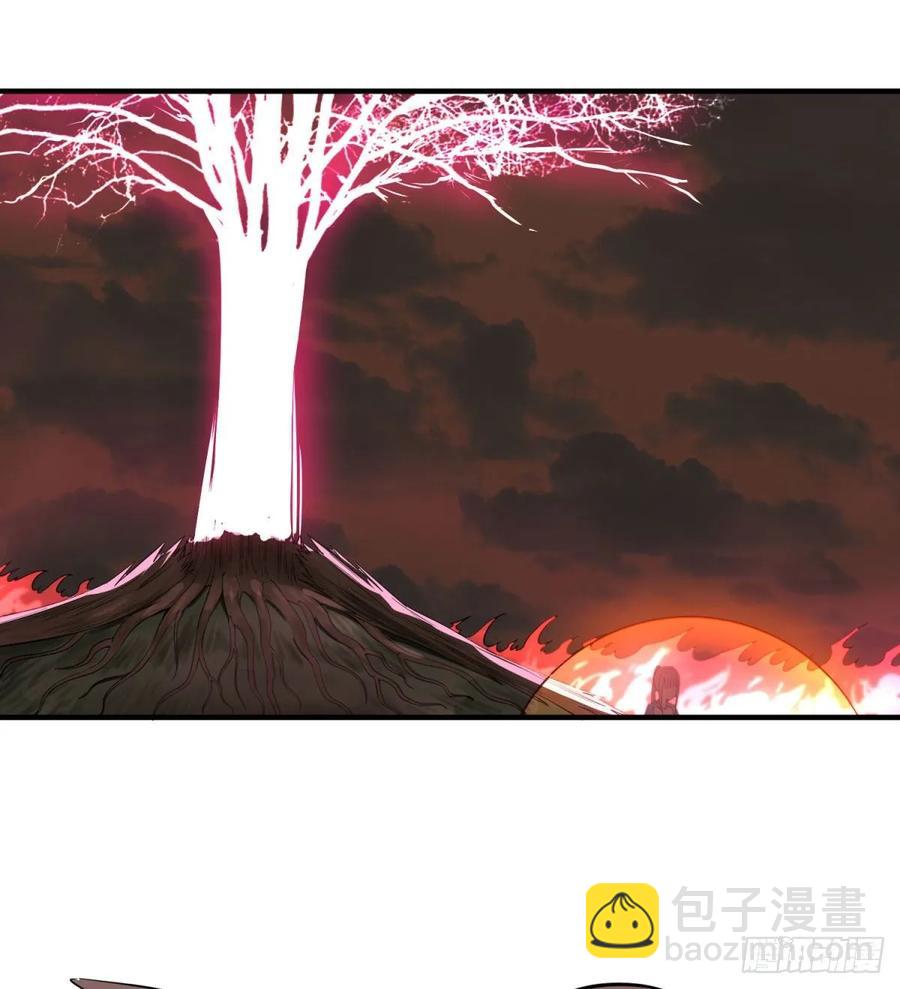 为了什么！(1/2)-第95话