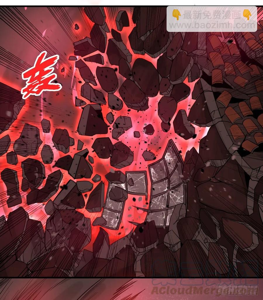 为了什么！(1/2)-第95话
