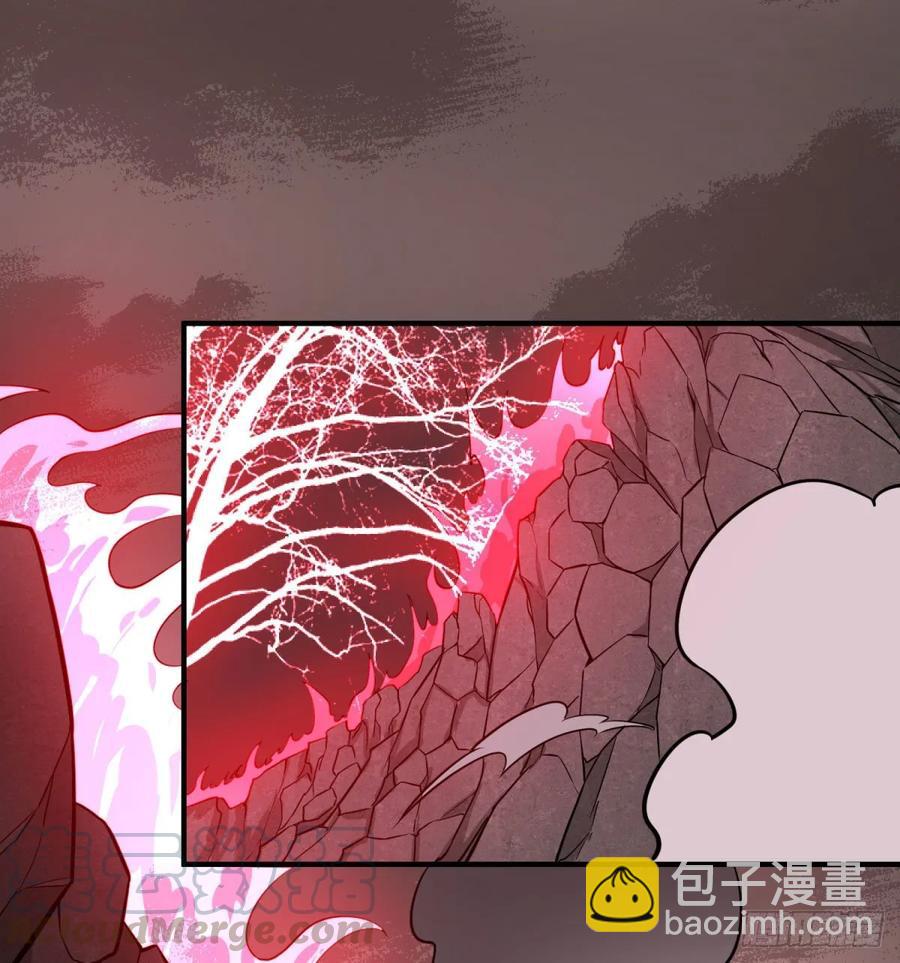 为了什么！(1/2)-第95话