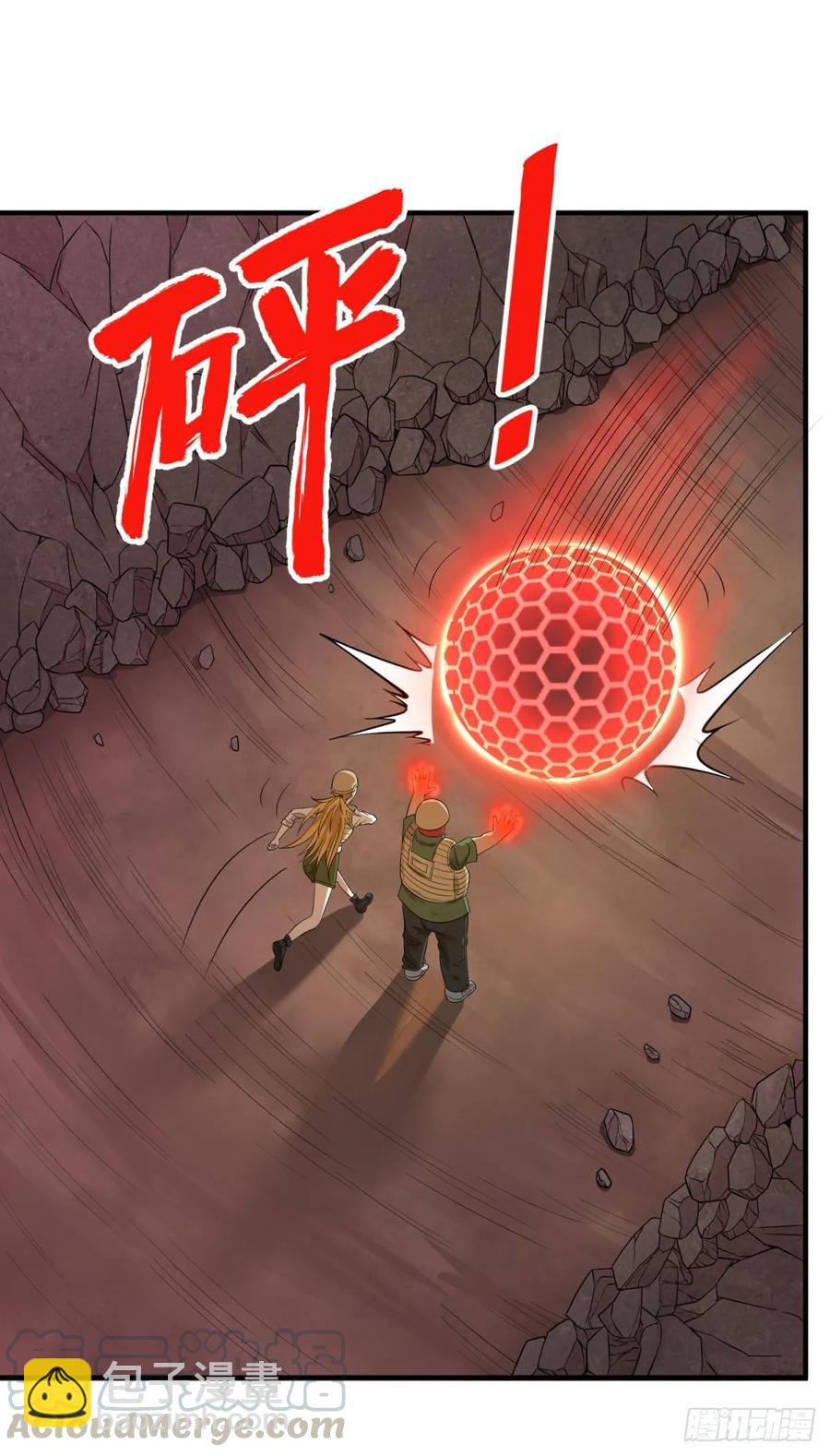 为了什么！(1/2)-第95话