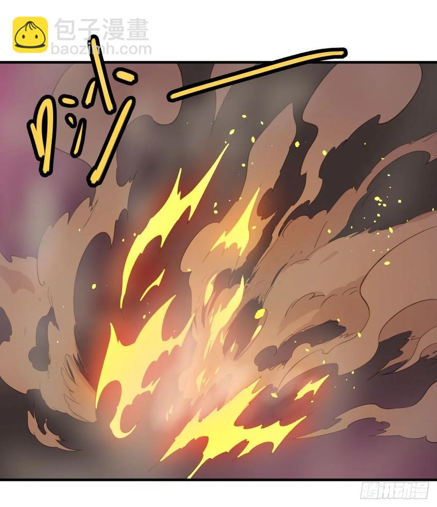 为了什么！(1/2)-第95话