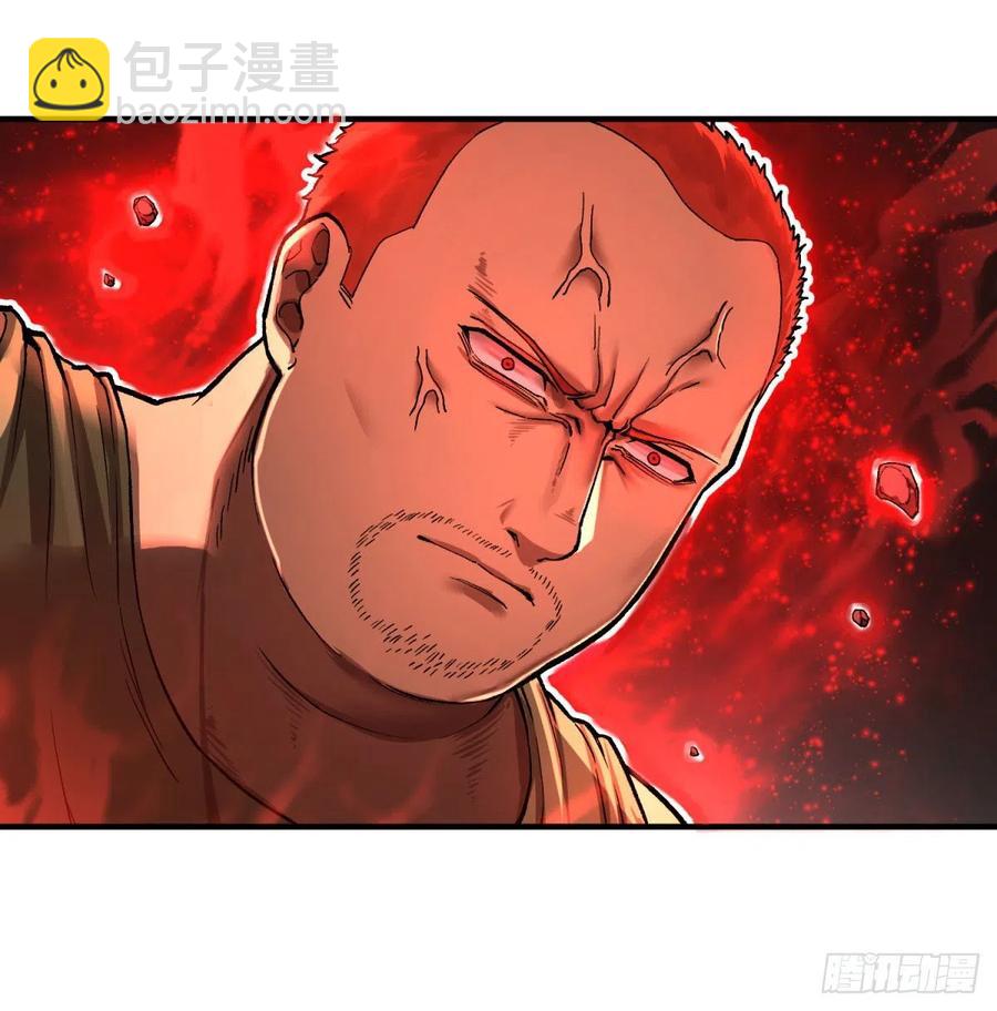 皮哥的全力-第99话