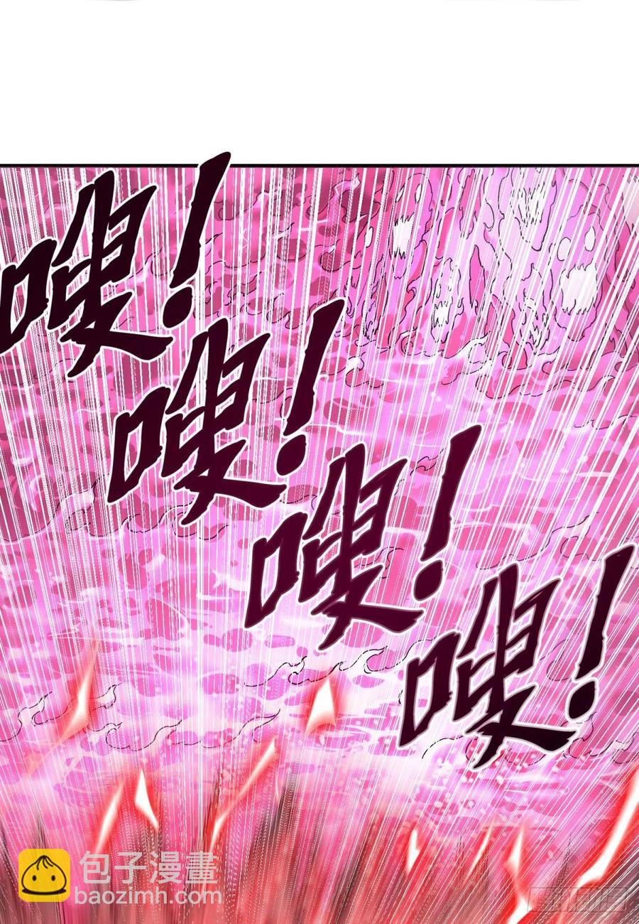 皮哥的全力-第99话