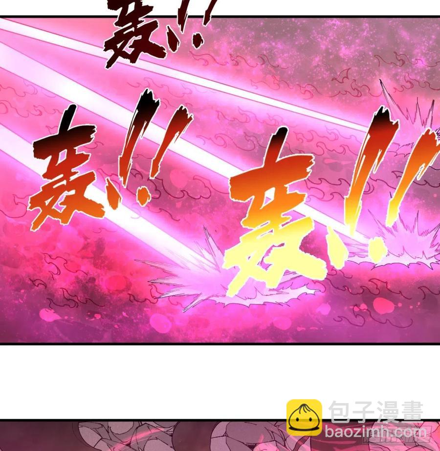 皮哥的全力-第99话
