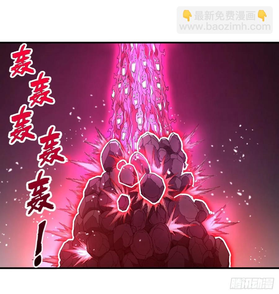 皮哥的全力-第99话