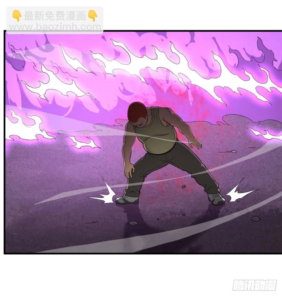 皮哥的全力-第99话