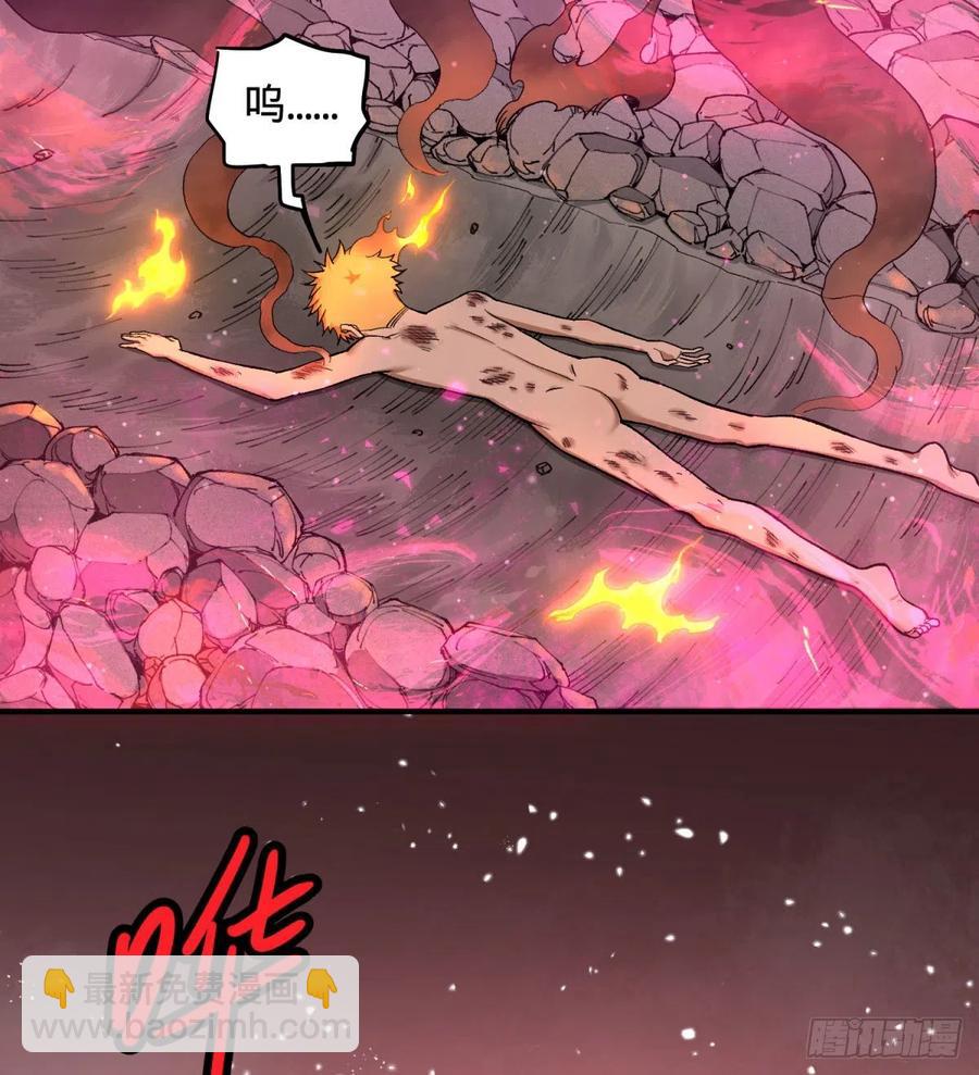 皮哥的全力-第99话