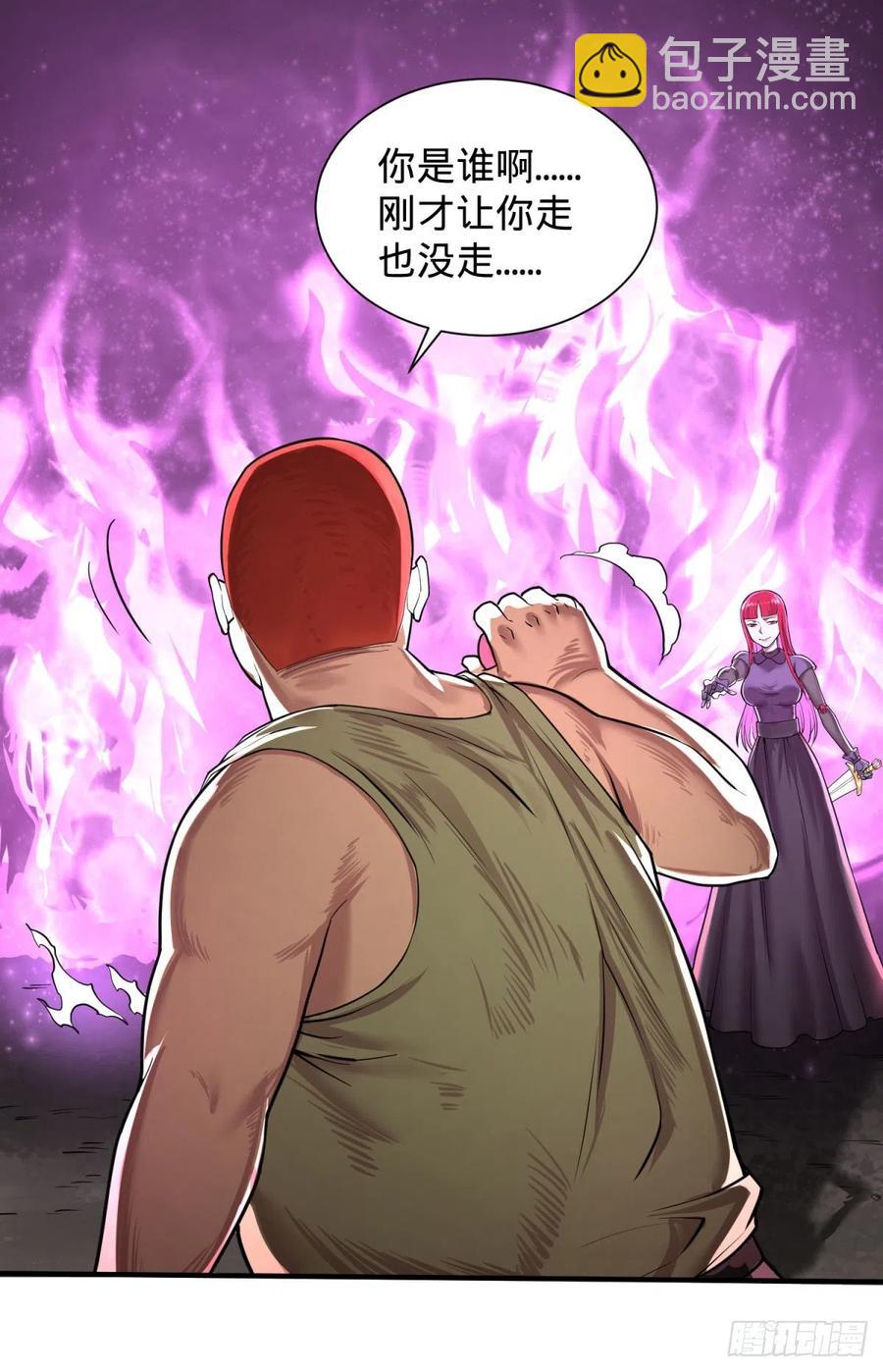 皮哥的全力-第99话