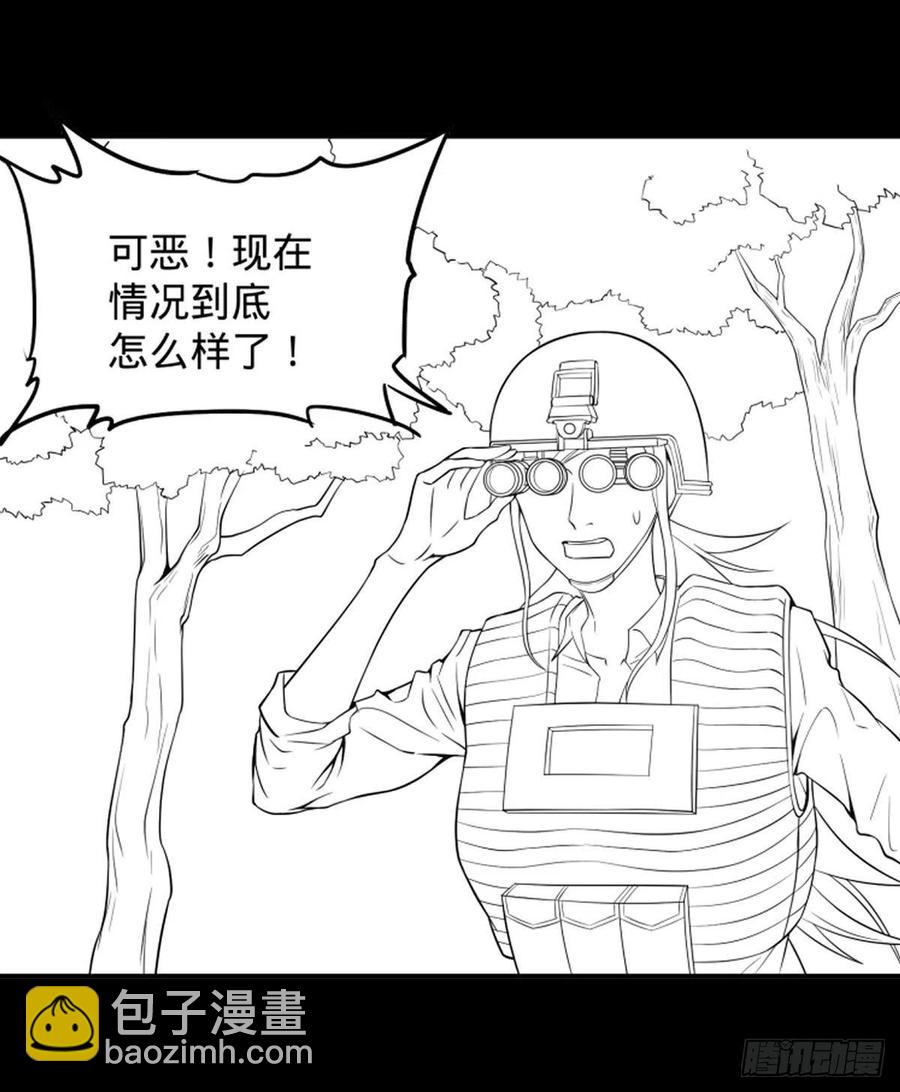 皮哥的全力-第99话