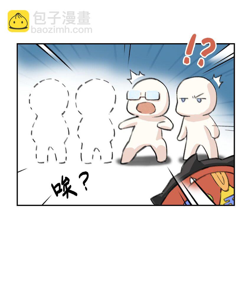 第6话 福气-第7话
