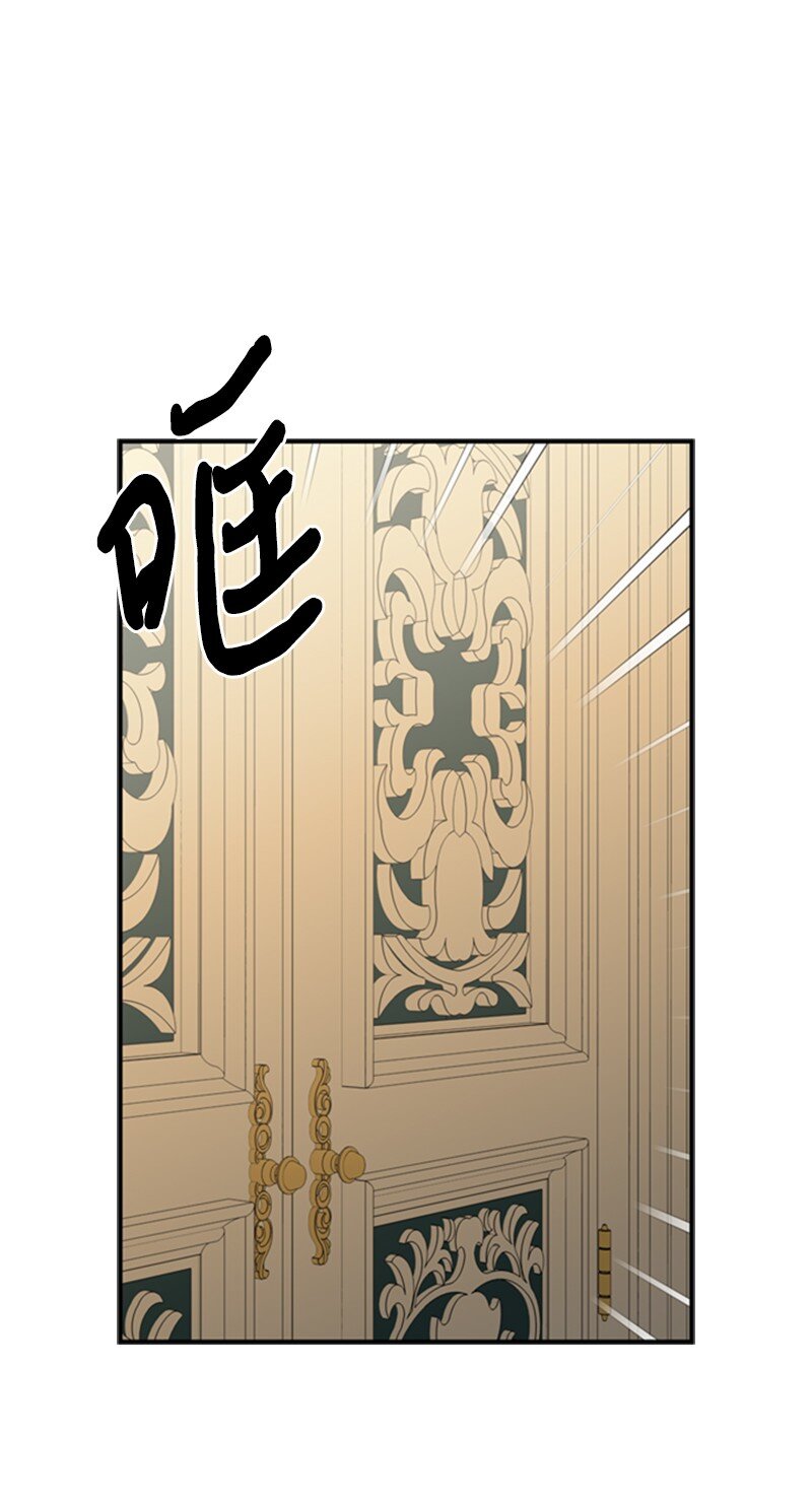 10 破天荒共商案情(1/2)-第11话