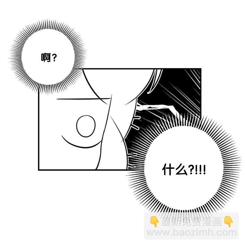 12 小透明假装舞伴(1/2)-第13话