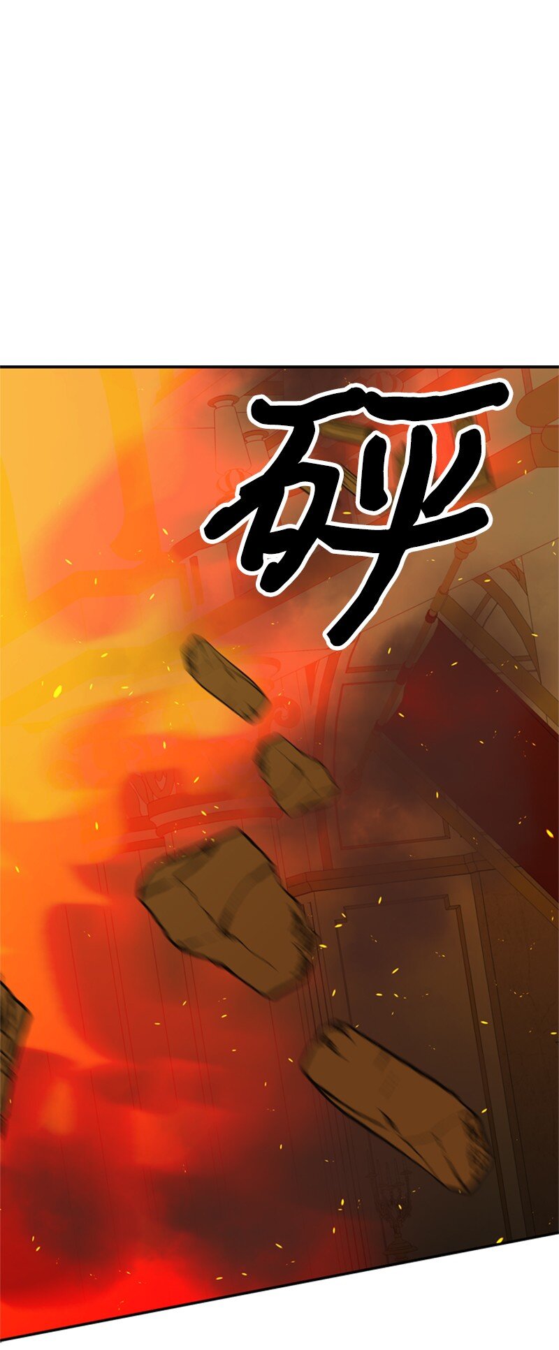 14 皇宫派对遭袭击(1/2)-第15话