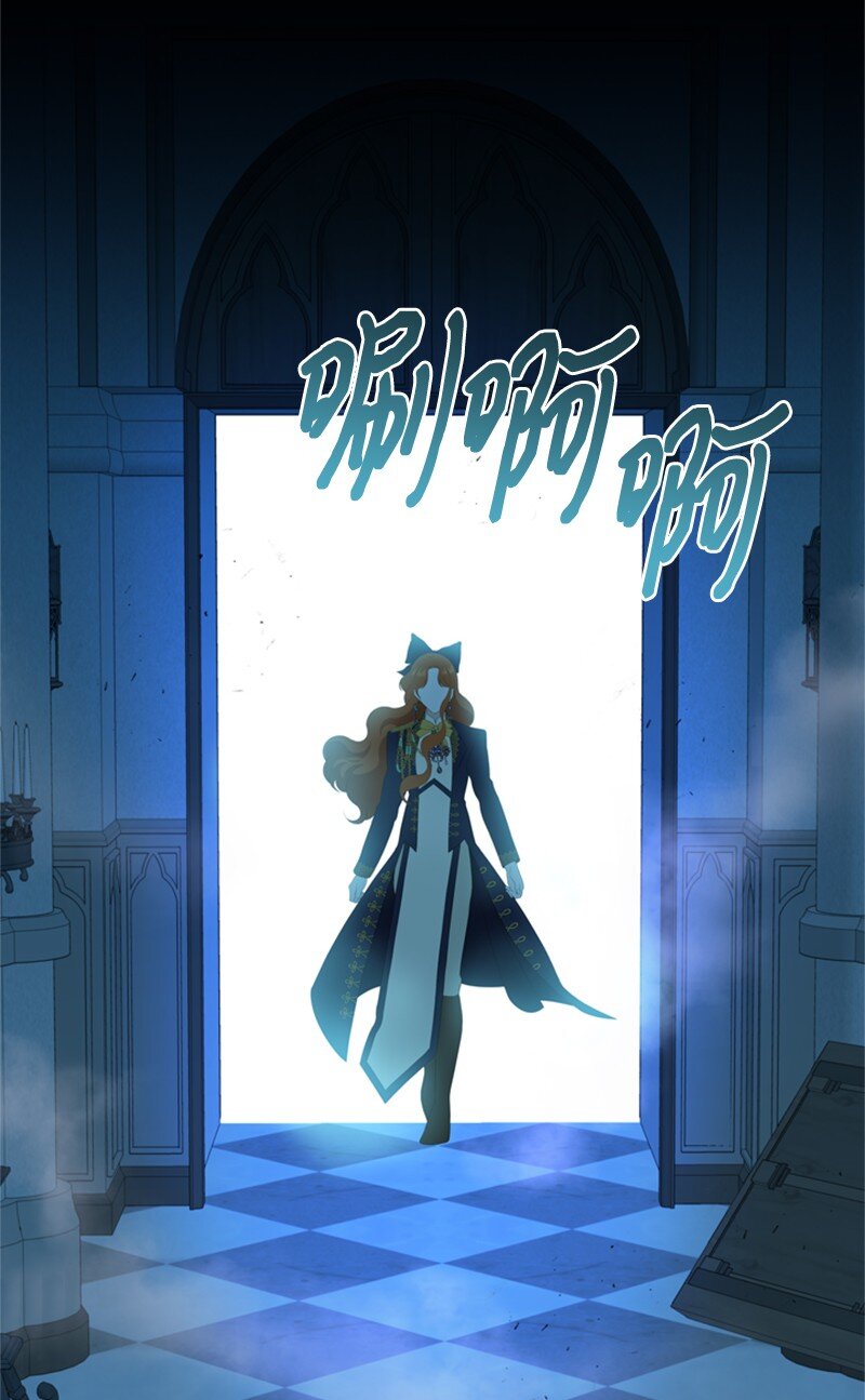 16 二人涉险查总管(1/2)-第17话