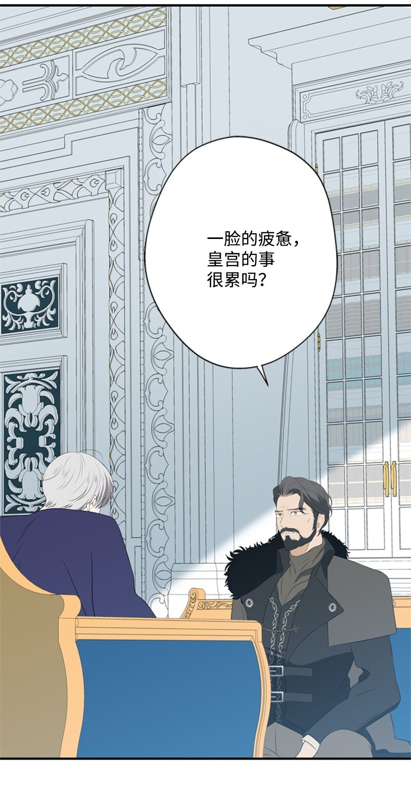 18 祖孙俩解开心结(1/2)-第19话