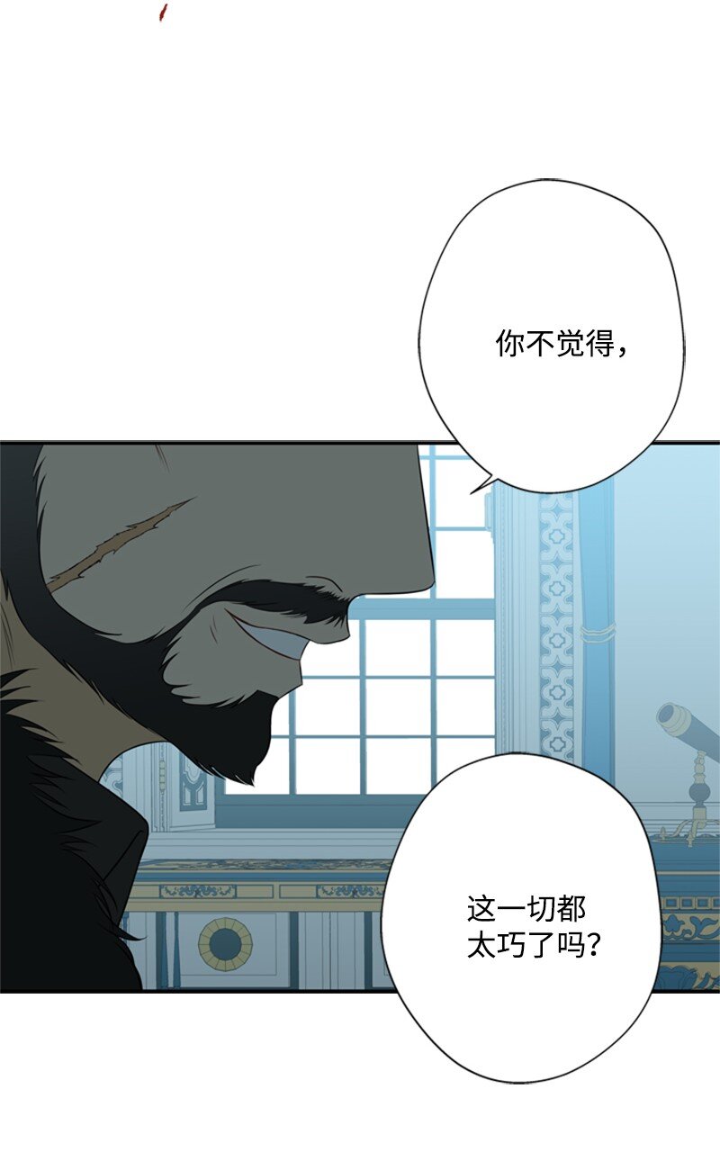18 祖孙俩解开心结(1/2)-第19话