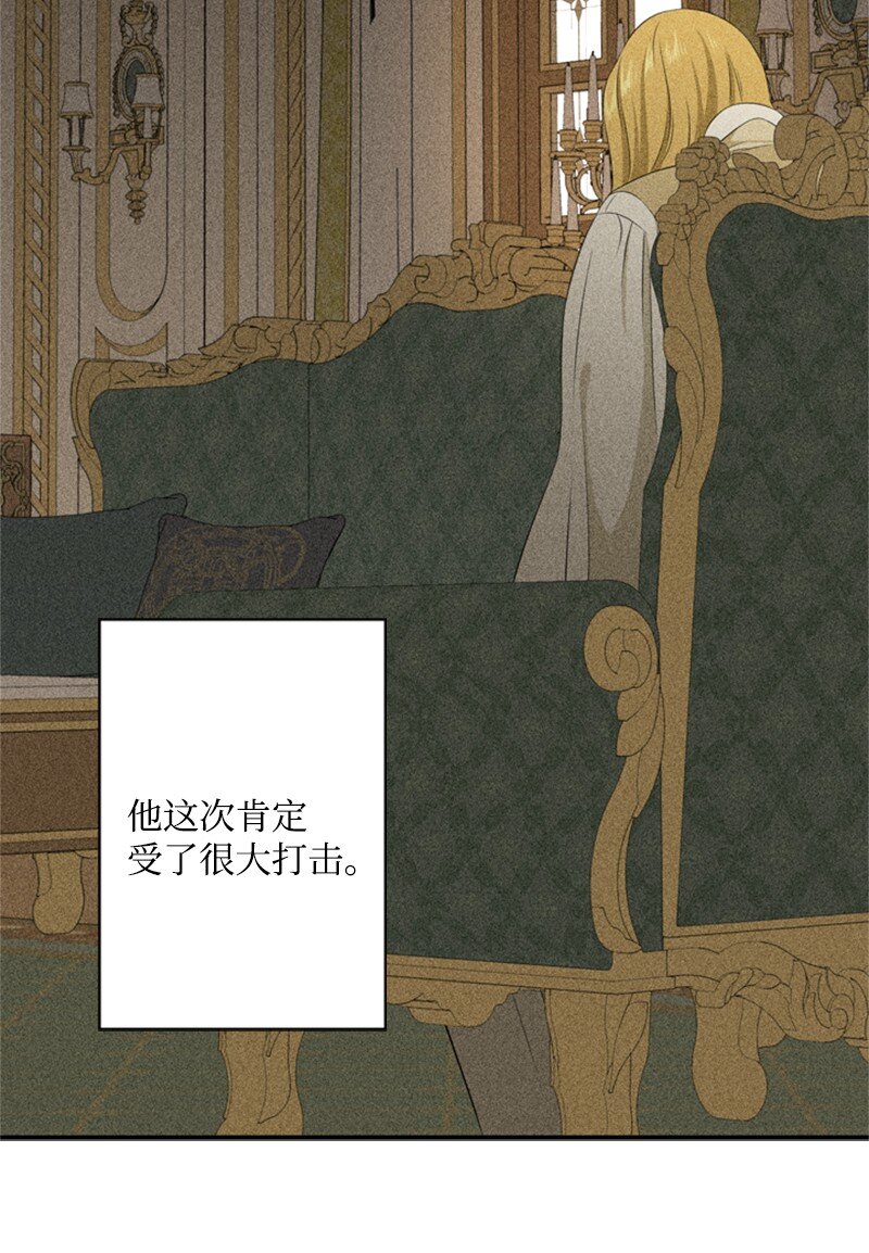 18 祖孙俩解开心结(1/2)-第19话