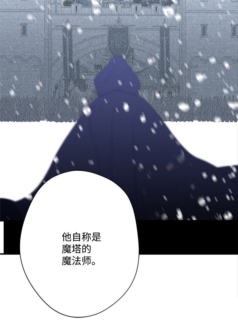 18 祖孙俩解开心结(1/2)-第19话