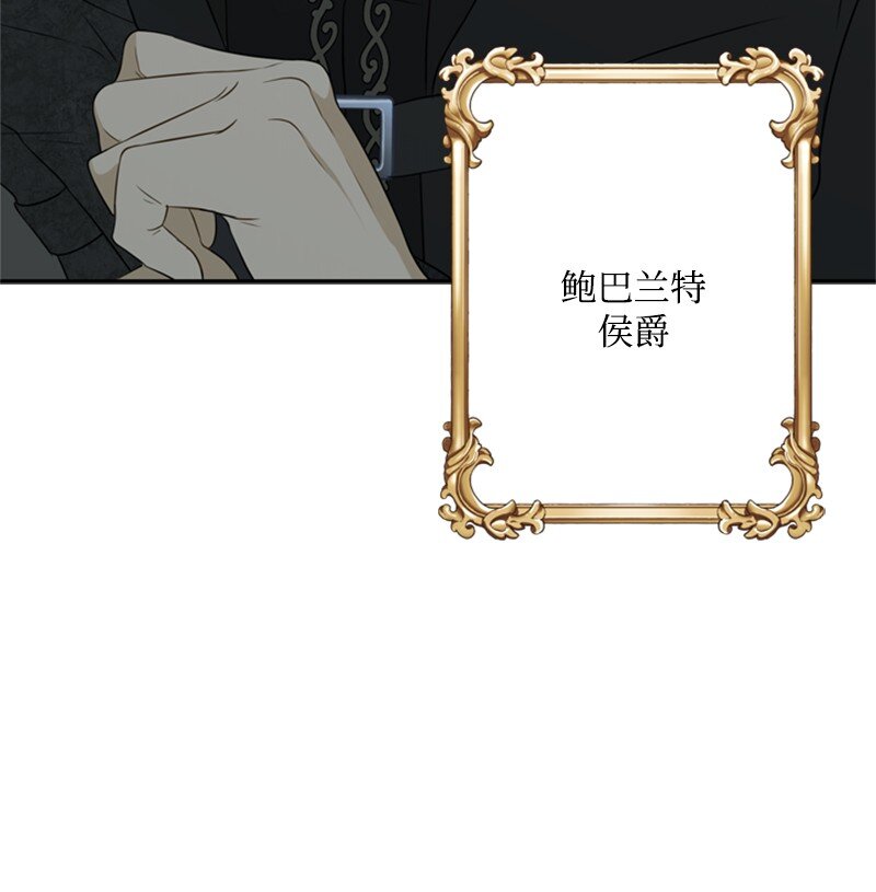 18 祖孙俩解开心结(1/2)-第19话