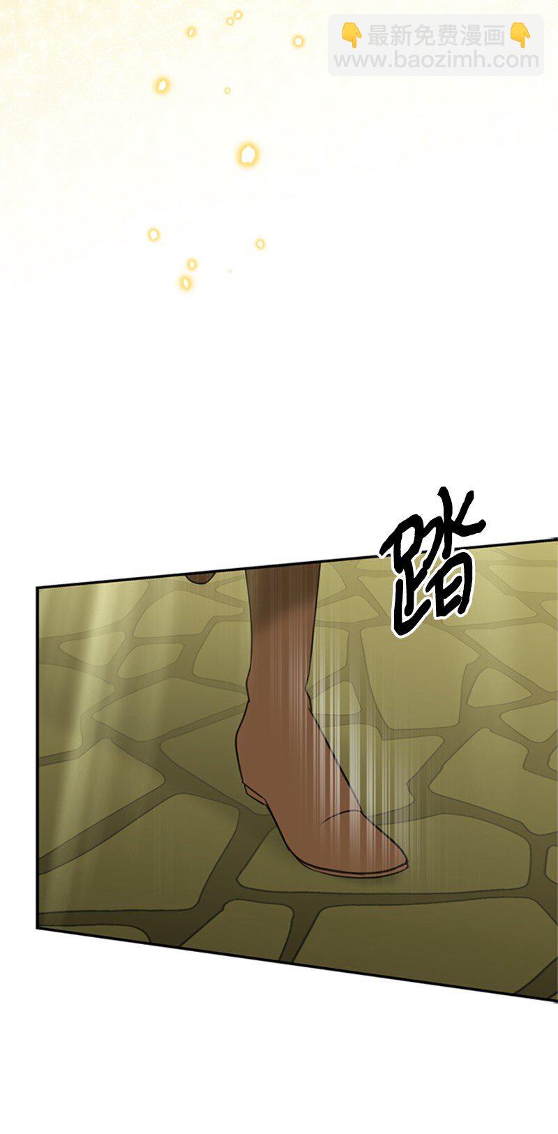 02 十万金币的债务(1/4)-第3话