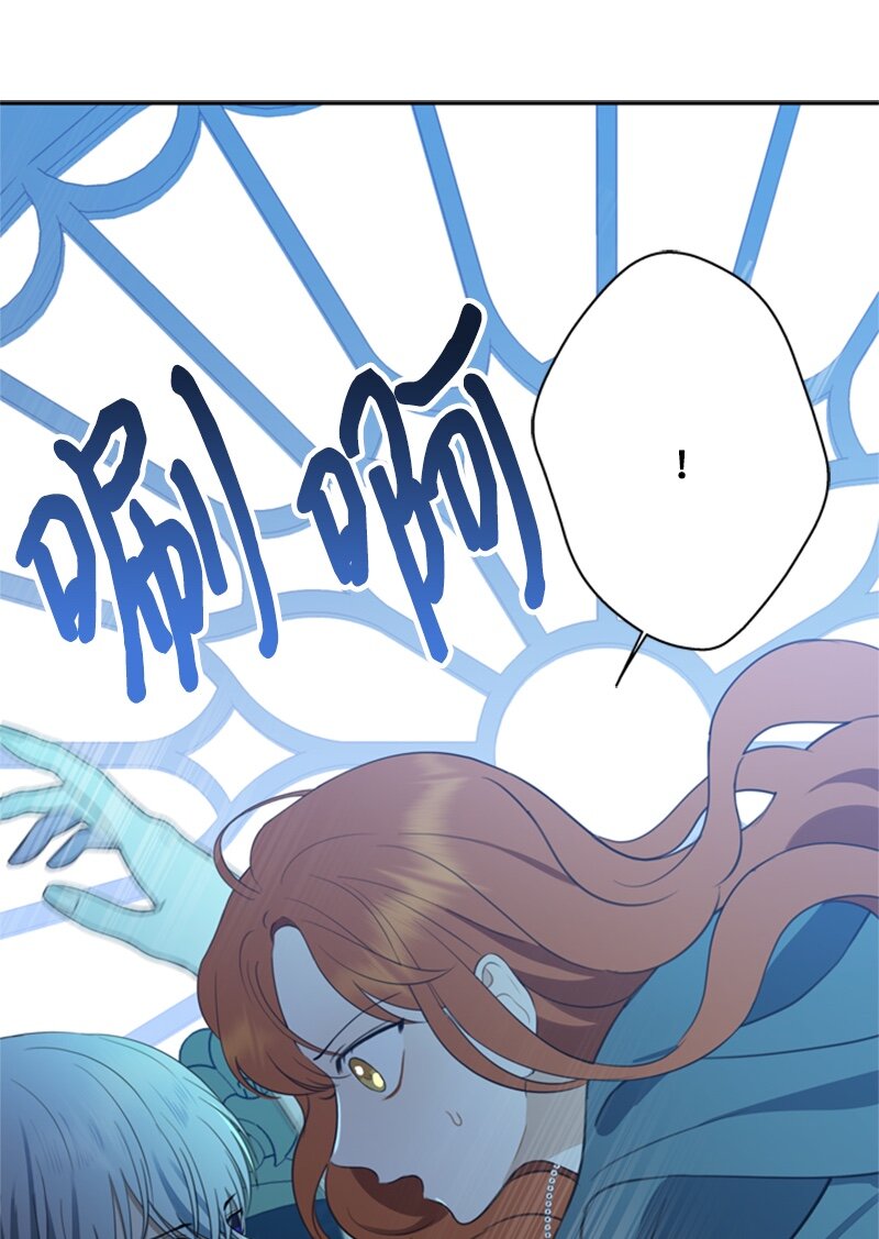 26 泰莱莎有些失望(1/2)-第27话