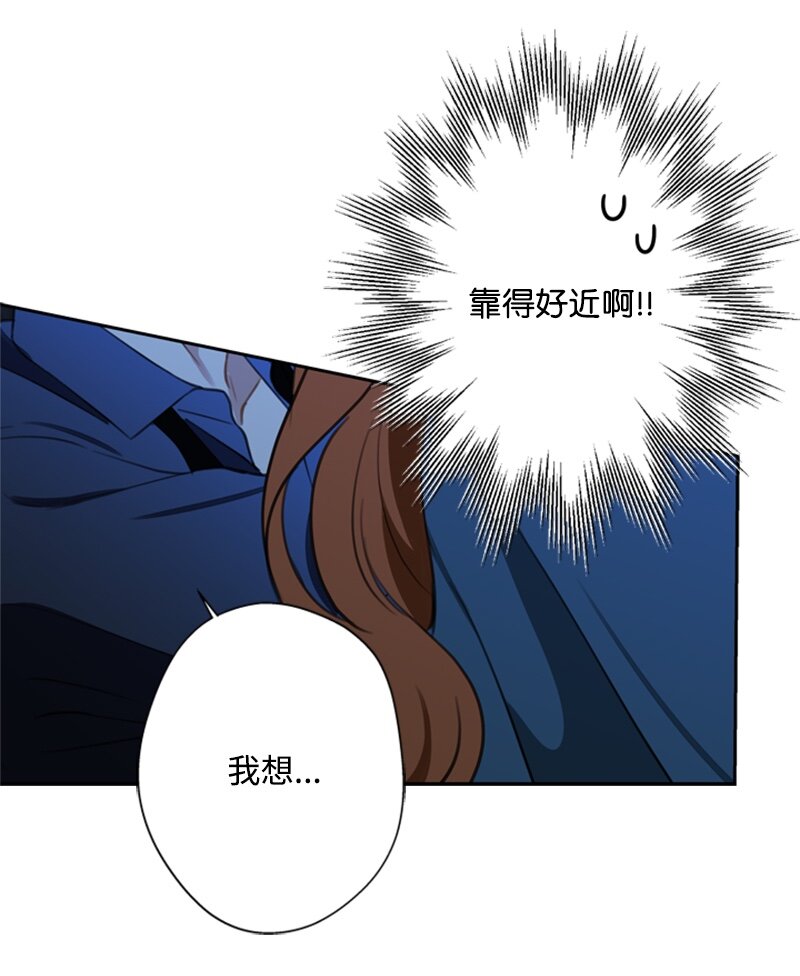 26 泰莱莎有些失望(1/2)-第27话