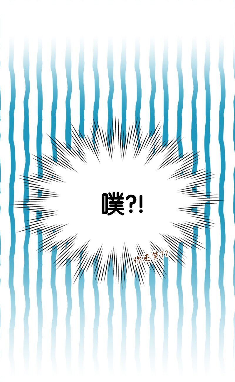30 钱和自由难两全(1/2)-第31话