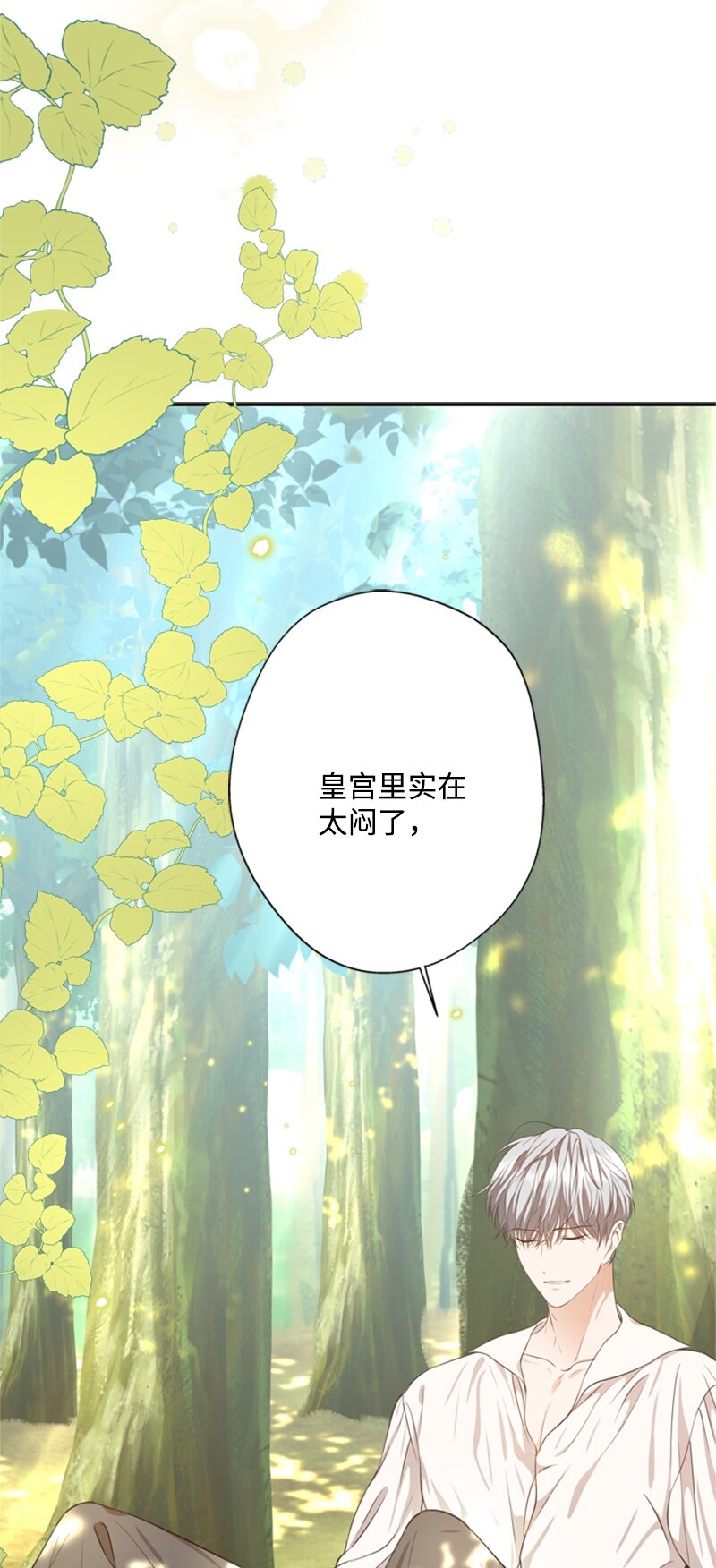 30 钱和自由难两全(1/2)-第31话