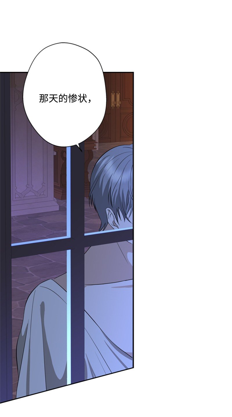 32 逃亡的前因后果(1/2)-第33话