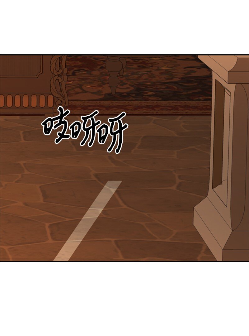 32 逃亡的前因后果(1/2)-第33话