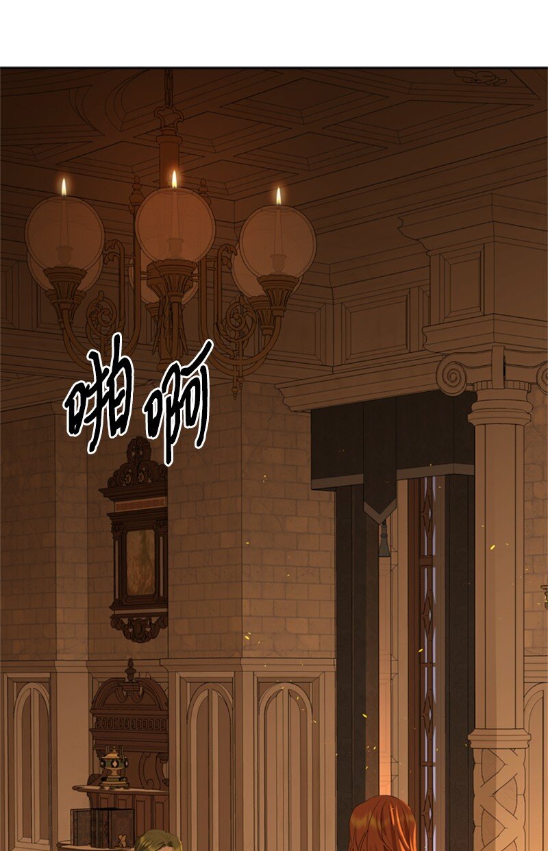 32 逃亡的前因后果(1/2)-第33话