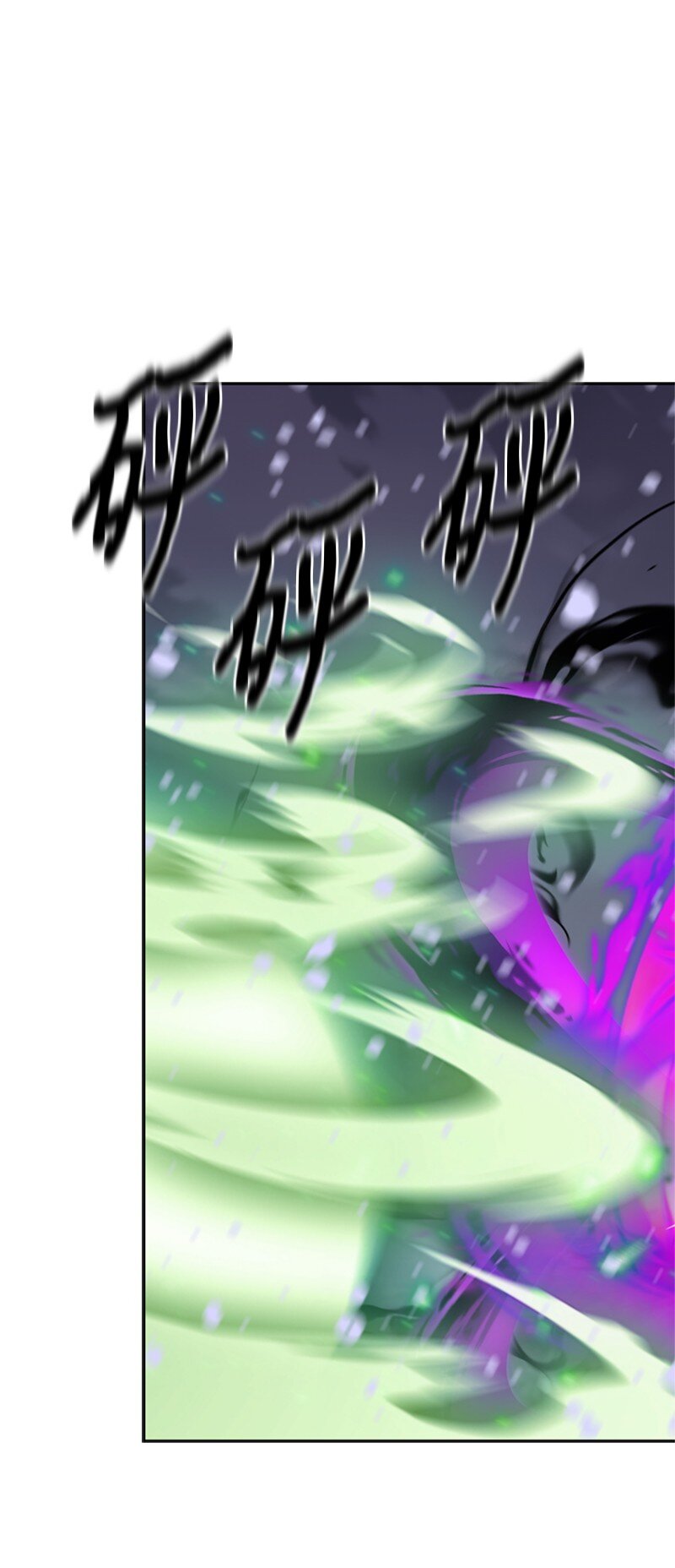 34 森林大战泰利安(1/2)-第35话