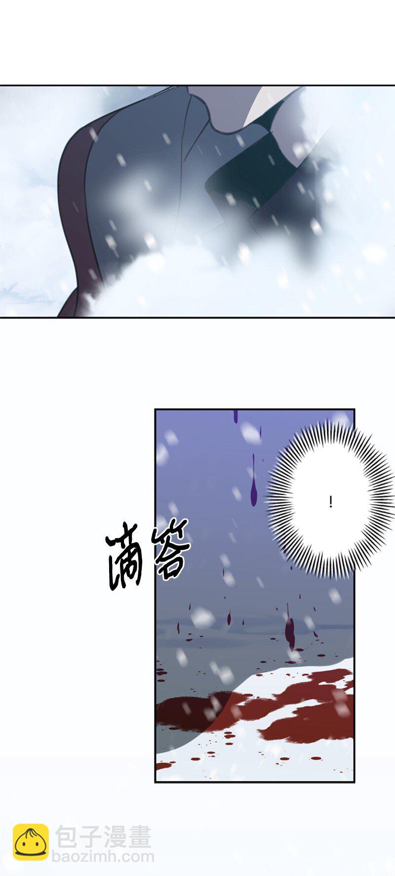 34 森林大战泰利安(1/2)-第35话