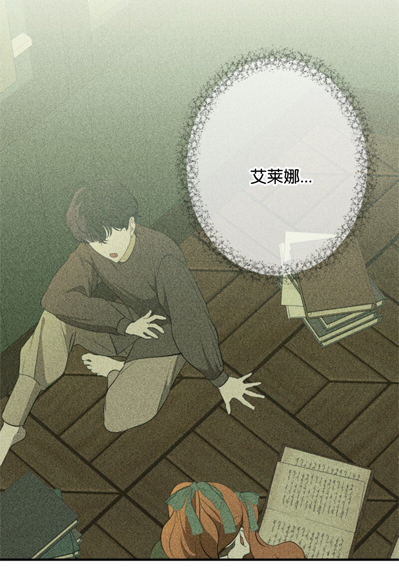 34 森林大战泰利安(1/2)-第35话