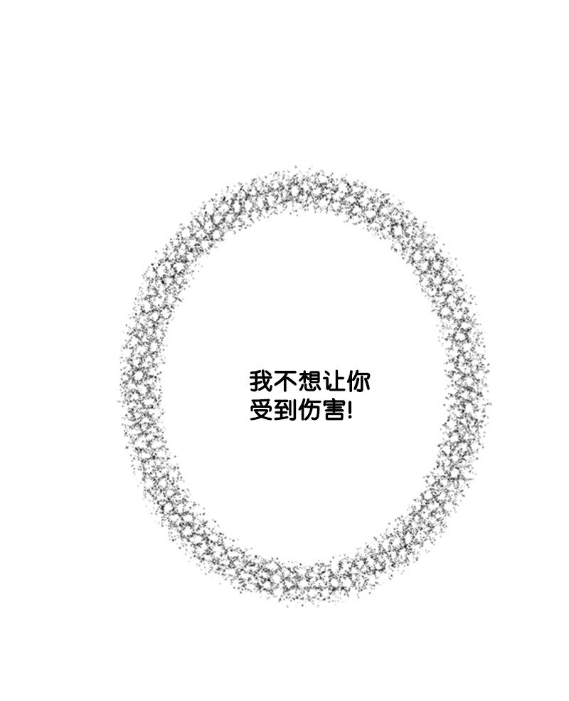 34 森林大战泰利安(1/2)-第35话