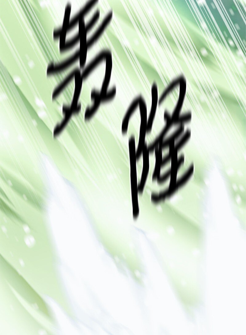 34 森林大战泰利安(1/2)-第35话