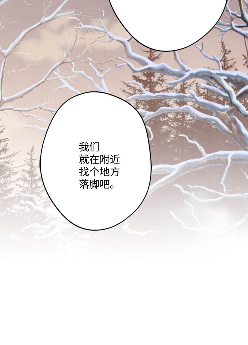 34 森林大战泰利安(1/2)-第35话