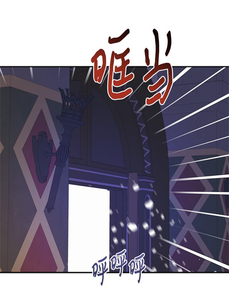 34 森林大战泰利安(1/2)-第35话