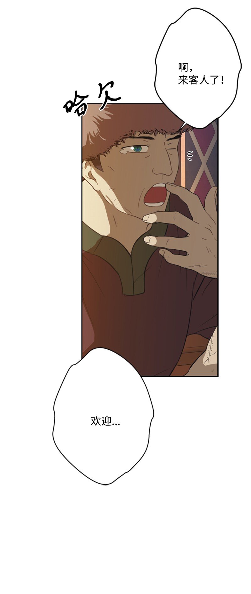 34 森林大战泰利安(1/2)-第35话