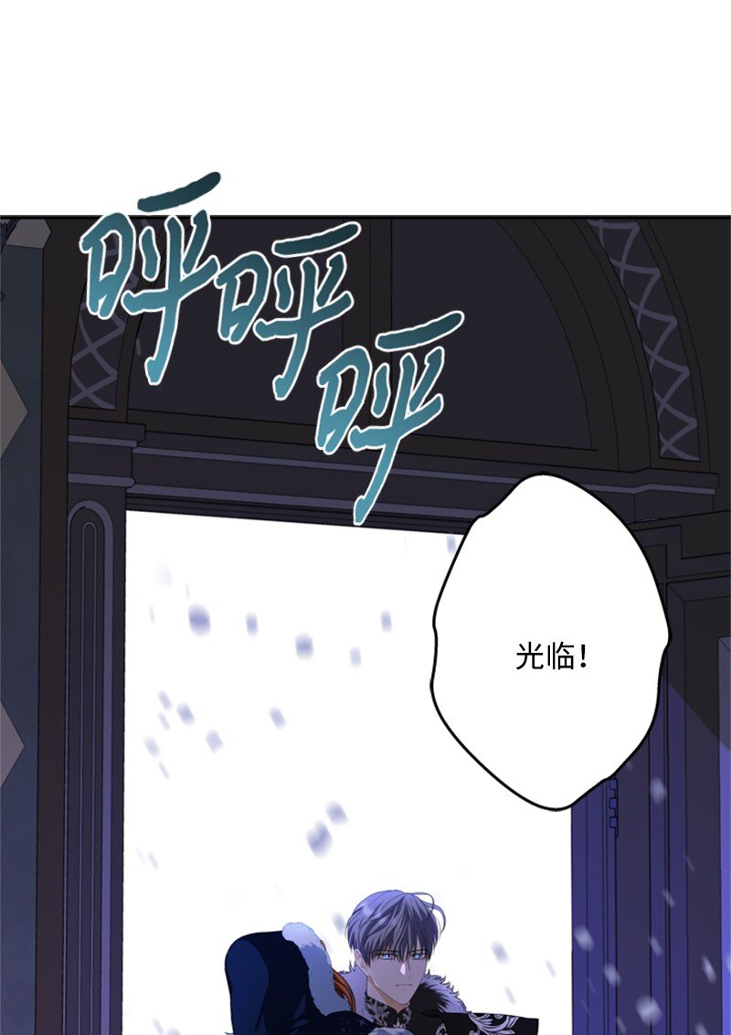 34 森林大战泰利安(1/2)-第35话