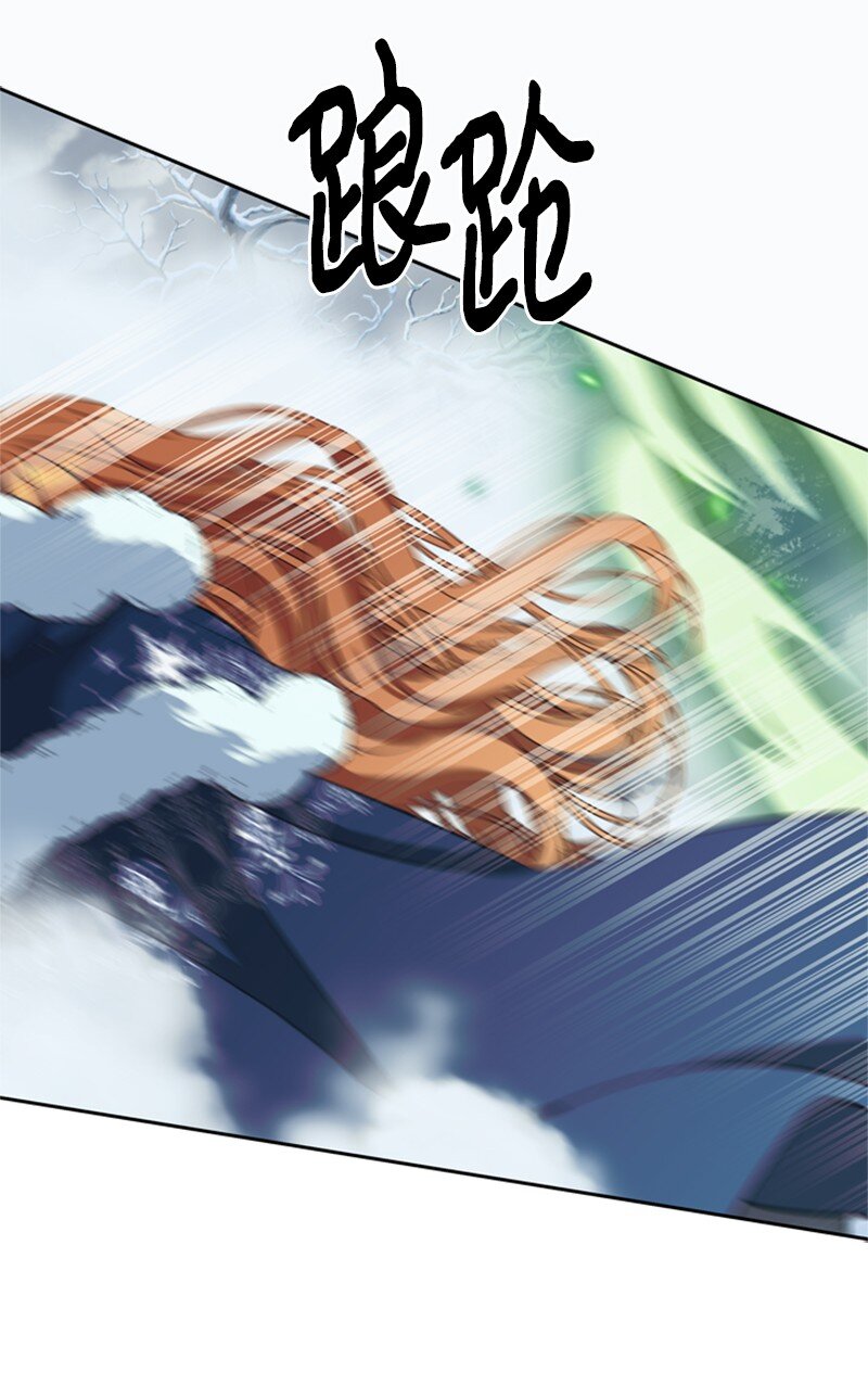 34 森林大战泰利安(1/2)-第35话