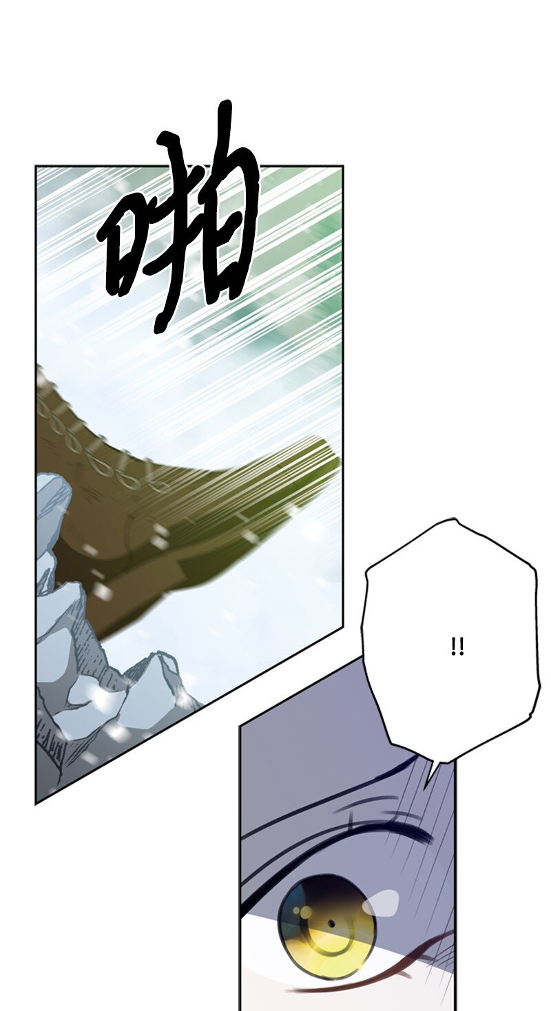 34 森林大战泰利安(1/2)-第35话