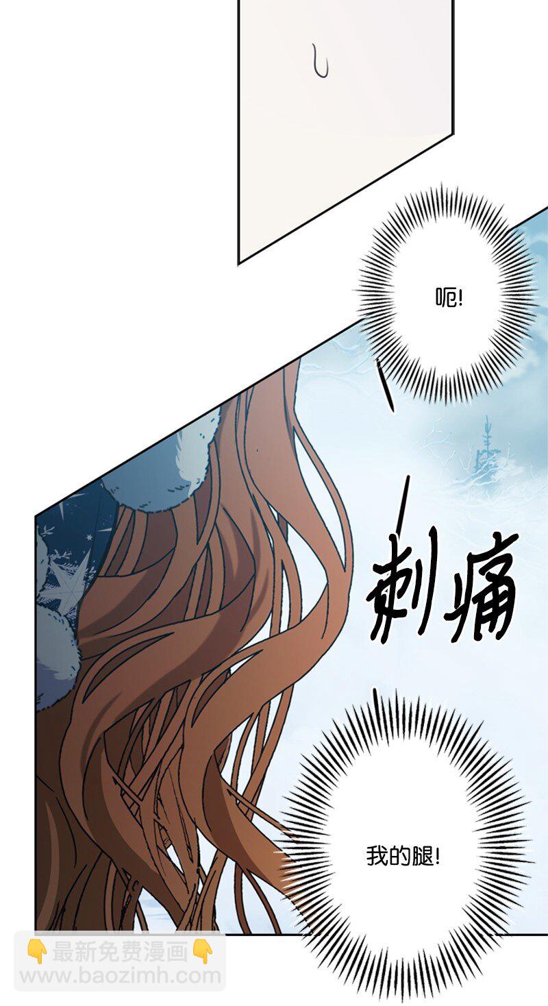 34 森林大战泰利安(1/2)-第35话