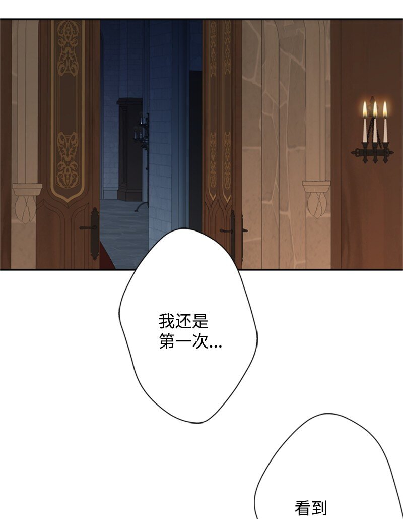 36 搀扶回房间(1/2)-第37话